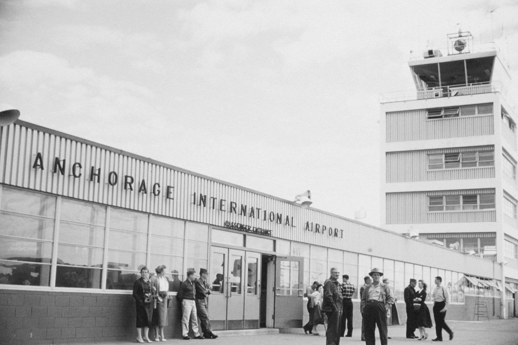 Airport passenger entry